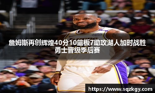 bsports必一体育