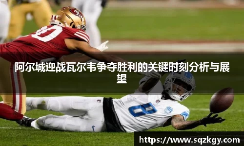 bsports官网