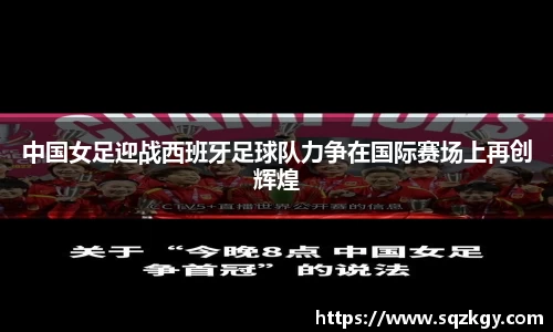 必一运动官网
