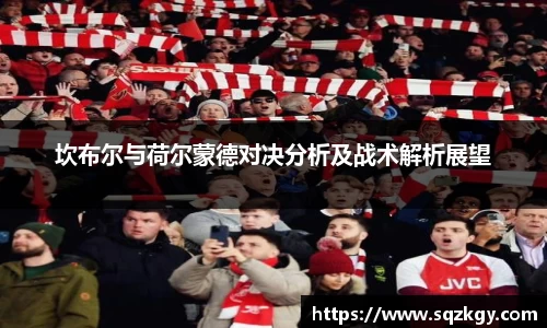bsports必一体育