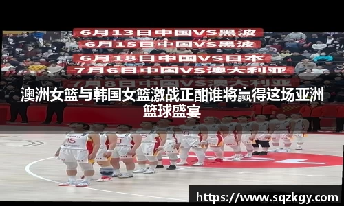 bsports必一体育