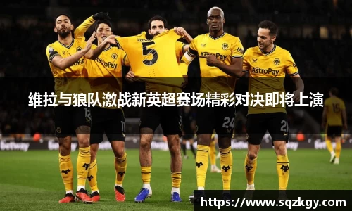 必一运动官网