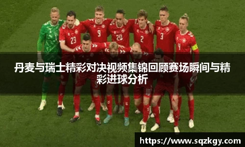 必一运动官网