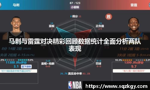 bsports必一体育