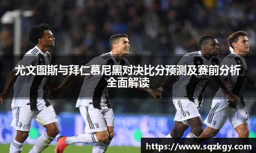 bsports必一体育