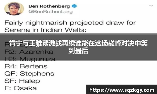 必一运动官网