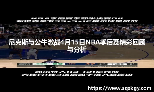 bsports必一体育