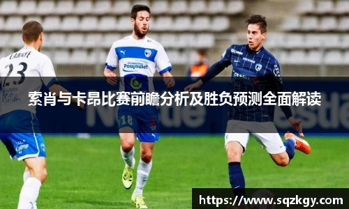 bsports必一体育
