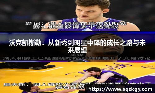 bsports必一体育