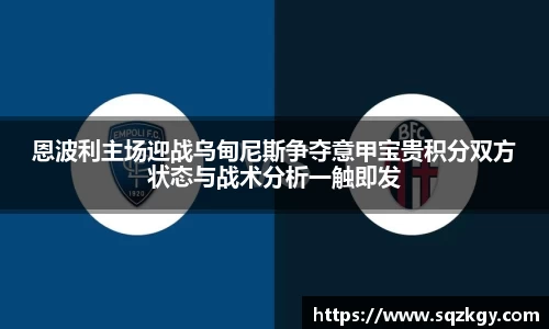 必一运动官网