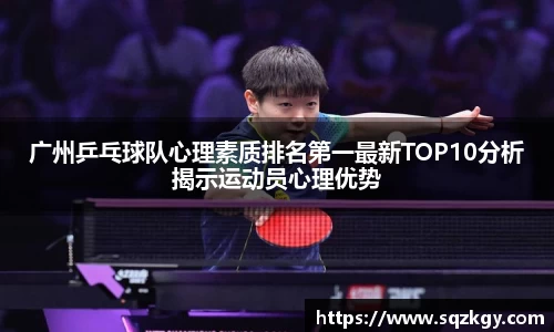 必一运动官网