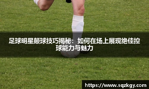 必一