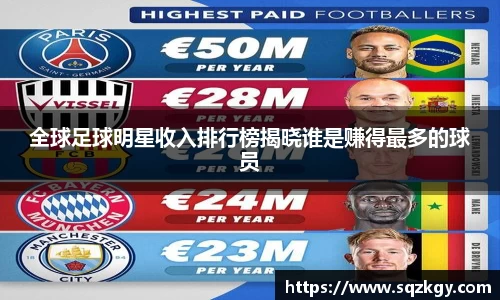 必一运动官网