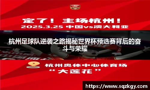 必一运动官网