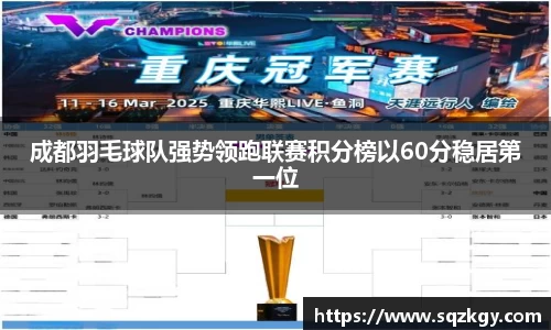 必一运动官网
