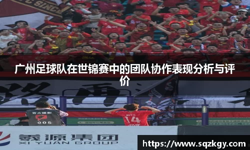 bsports必一体育