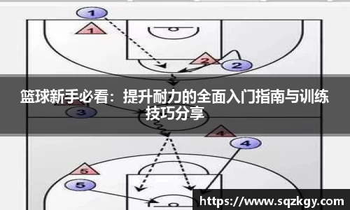 必一运动官网
