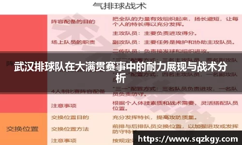 bsports官网