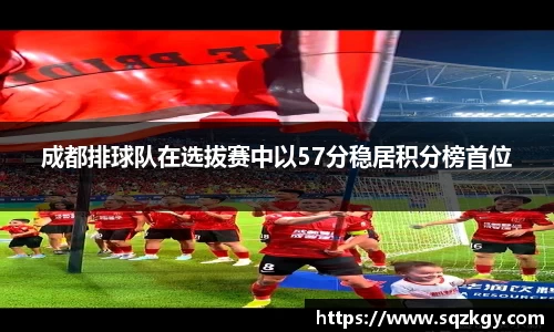 必一