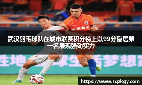 bsports必一体育