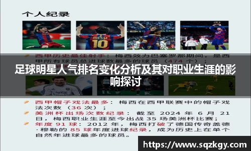 bsports必一体育
